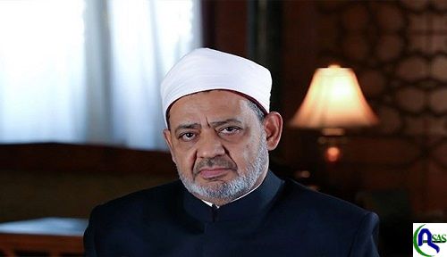 Al-Azhar underlines Islam-Christianity interfaith dialogue