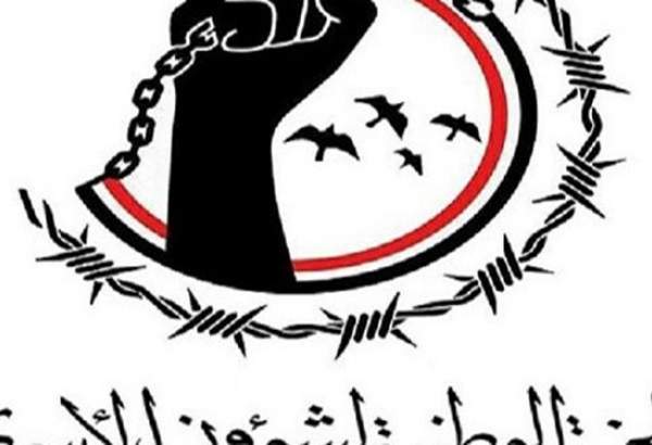 جان باختن سه اسیر یمنی زیر شکنجه مزدوران سعودی