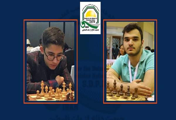 بیانیه جمعیت دفاع از ملت فلسطین در حمایت از اقدام شطرنج بازان جوان ایرانی در مسابقات جهانی هند