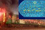 ايران تعزي باكستان في ضحايا حادث القطار