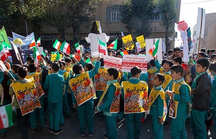 راهپیمایی 13 آبان در یزد