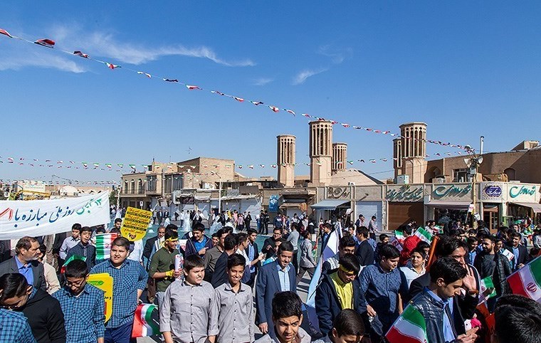 راهپیمایی 13 آبان در یزد