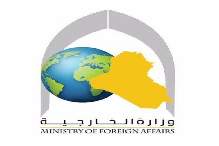 الخارجية العراقیة تدين التعرض على القنصلية الإيرانية في كربلاء