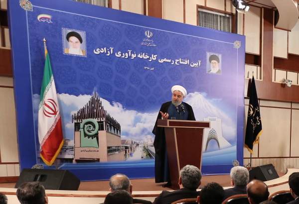 صدر ایران کا ایٹمی معاہدے پر عملدرآمد کی سطح میں کمی کے چوتھے مرحلے کا اعلان