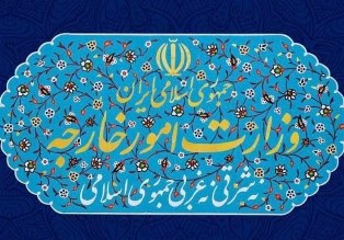 طهران: النظام الاميركي زعيم الشر وداعم الارهاب في العالم