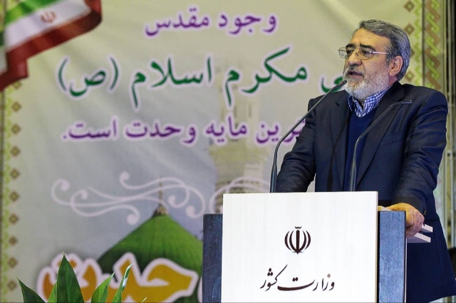 وزير الداخلية: الأعداء يخشون تعزيز نفوذ إيران السياسي في المنطقة