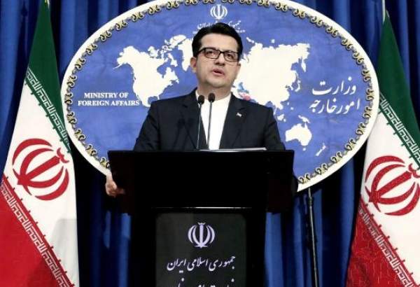 Iran says no decision yet to leave Non-Proliferation Treaty