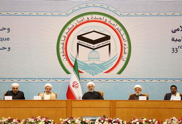 الرئيس روحاني: الشعار الذي اختاره مؤتمر الوحدة من أهم الشعارات