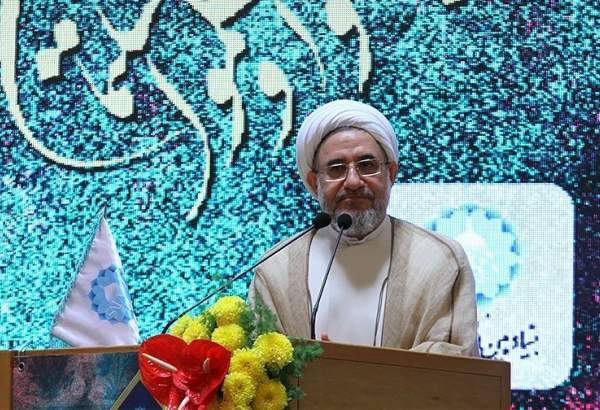 Birthday of the Holy Prophet of Islam celebrated at the Summit Conference Hall in Tehran