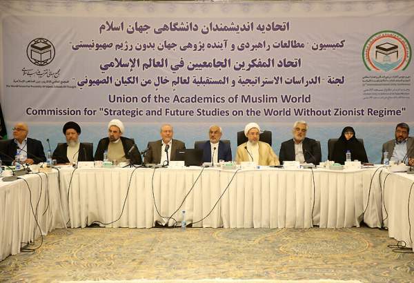 وحدت کانفرنس میں عالم اسلام کے دانشمندان اور جامعات کے اساتید کا اجلاس