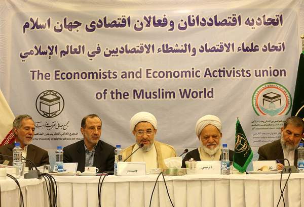 L’Assemblée des économistes et des activistes de l’économie du monde musulman