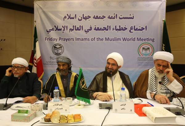 La réunion des imams de la prière de vendredi a eu lieu