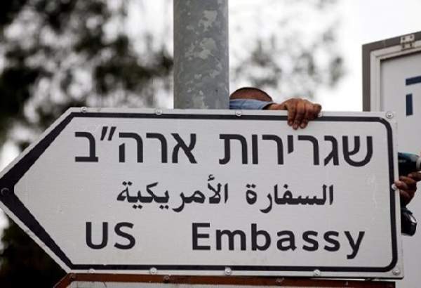 آمریکا درباره سفر اتباع خود به فلسطین اشغالی هشدار داد
