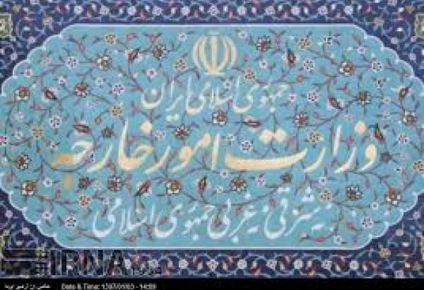 ایران کی جانب سے ناروے کی حکومت سے قرآن کی بےحرمتی پر شدید احتجاج