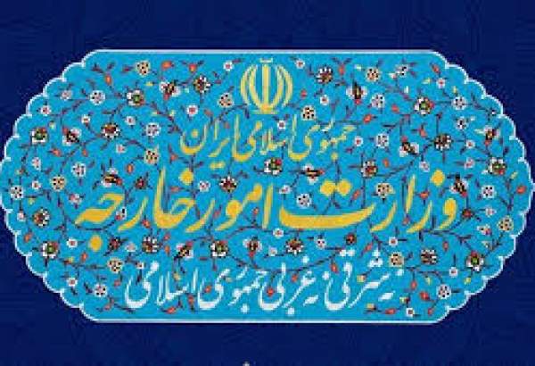 ایرانی شہری اور دانشور امریکہ کا سفر کرنے سے پرہیز کریں