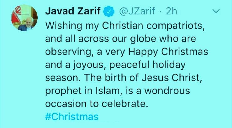ظريف يهنئ المسيحيين في ايران والعالم بمناسبة مولد السيد المسيح (ع)