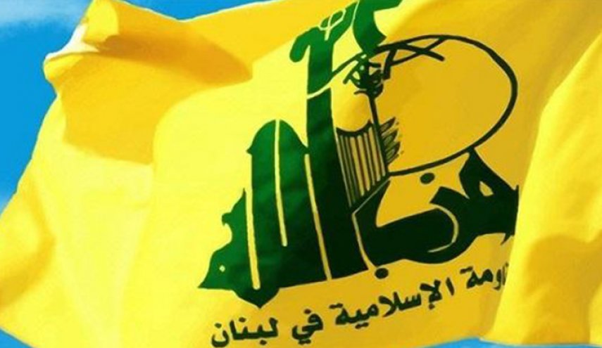 حزب الله يدين عدوان اميركا ضد كتائب حزب الله في العراق