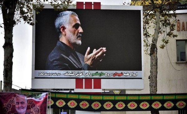 People across Iran mourn martyrdom of General Qassem Soleimani 2 (photo)  