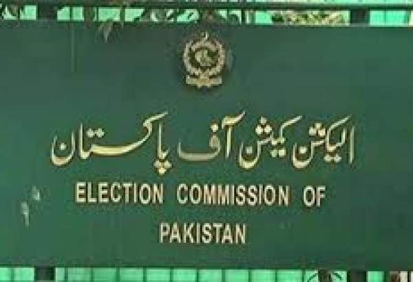 پاکستان میں نئے چیف الیکشن کمشنر کا انتخاب کرلیا گیا