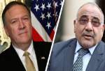 اعلام آمادگی آمریکا برای گفت‌وگو با مقامات عراقی