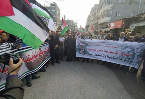 مسيرات غاضبة في  قطاع غزة رفضا لإعلان صفقة القرن المزعومة