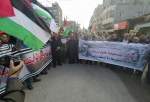 مسيرات غاضبة في  قطاع غزة رفضا لإعلان صفقة القرن المزعومة
