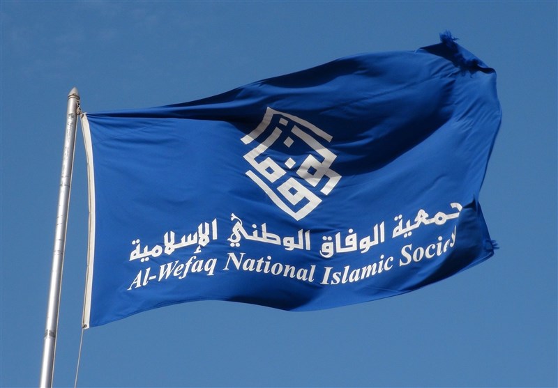 جمعية الوفاق الوطني الإسلامية البحرينية ان ما يعلن بصفقة القرن  هو الجزء الآخر من وعد بلفور على مستوى فلسطين