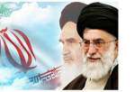 الثورة الإسلامية، عوامل إنتصارها و معطياتها