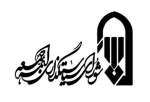 دعوت شورای سیاستگذاری ائمه جمعه برای حضور مردم در را هیپیمایی ۲۲ بهمن