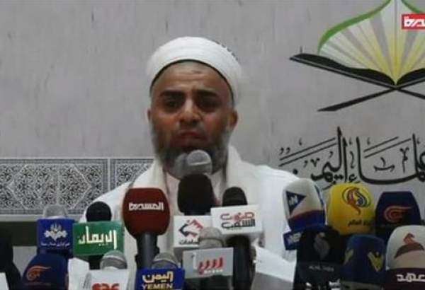 The Grand Mufti of Yemen and head of Yemen Scholars Association, Sheikh Shams al-Din Sharaf al-Din speaking at a conference of Yemeni scholars in the capital Sana’a on February 20, 2020.