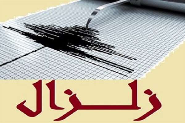 زلزال  يضرب مدينة خوي  عند الساعة التاسعة بقوة 5.7 شمال غرب ايران
