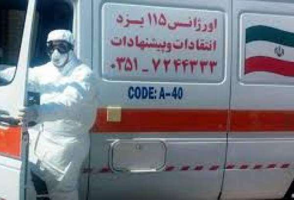 ایران میں کرونا وائرس کی تشخیص کرنے والی کٹ تیار کرلی گئی