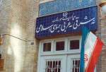 عدم تأیید سفر وزارت خارجه ایران به مسکو