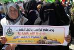 صدها زن فلسطینی علیه معامله قرن تظاهرات کردند