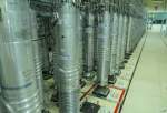 Released by Iran’s Atomic Energy Organization, the photo shows centrifuge machines in Natanz uranium enrichment facility. (file photo)