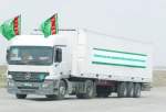  ارسال کمک‌های بشردوستانه ترکمنستان به ایران