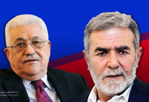 گفتگوی محمود عباس و زیاد نخاله پیرامون آخرین تحولات فلسطین