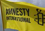  عفو بین‌الملل خواهان تحقیق درباره کشتار زندانیان در نیجریه