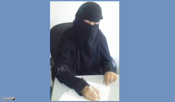الكاتبة و الاعلامية اليمنية " السيدة اكرام المحاقري "