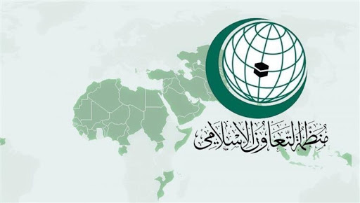 بیانیه سازمان همکاری اسلامی در محکومیت خشونت‌ علیه مسلمانان هند