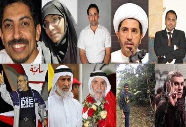 راه اندازی پویش بین المللی برای آزادی زندانیان بحرینی