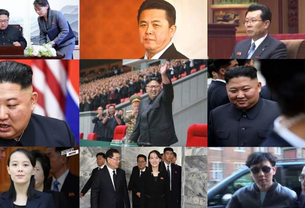 شمالی کوریا کے نئے حکمران کے حوالے سے تجزیے