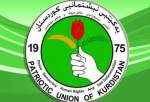 پیشنهاد اتحادیه میهنی کردستان عراق برای خودمختاری «سلیمانیه» و «حلبچه»‌