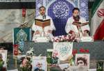 Qur’an recitation broadcasted live on Iran state television due to coronavirus (photo)  