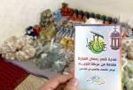 توزیع هدایای رمضانی از سوی جنبش نجباء بین ساکنان نوار غزه