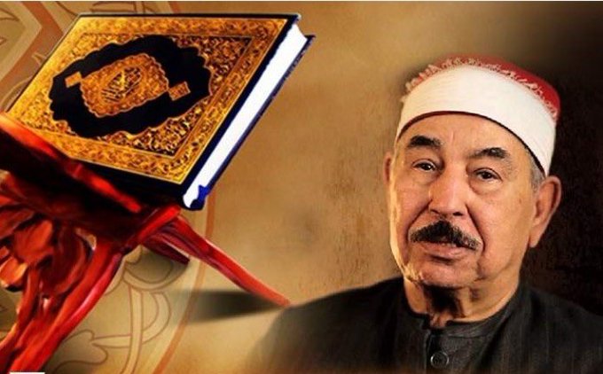 وفاة الشيخ محمد محمود الطبلاوي نقيب القراء بعد صراع مع المرض