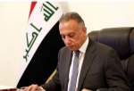 اولین اظهارنظر نخست وزیر جدید عراق بعد از کسب رأی اعتماد/تاکید بر همگرایی گروههای سیاسی برای مقابله با چالشها