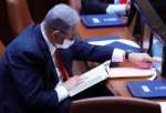 Les internautes se moquent de Netanyahu pour son masque
