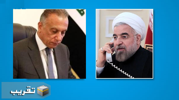 إيران كالعادة ستقف إلى جانب الشعب والحکومة العراقيين