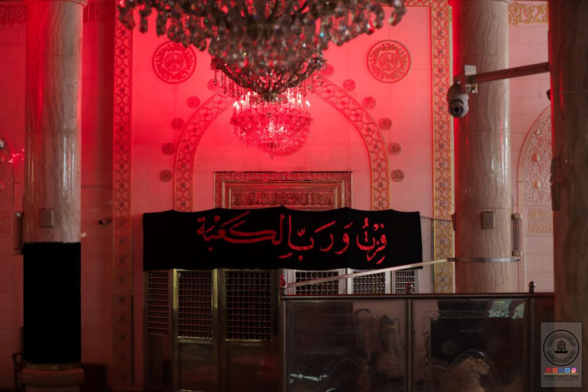 مسجد الكوفة المعظم يتشح بالسواد في ذكرى استشهادة الامام علي ابن ابي طالب (ع)